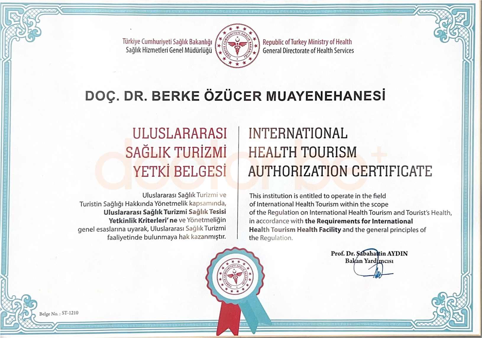 health certificate.jpg (149 KB)